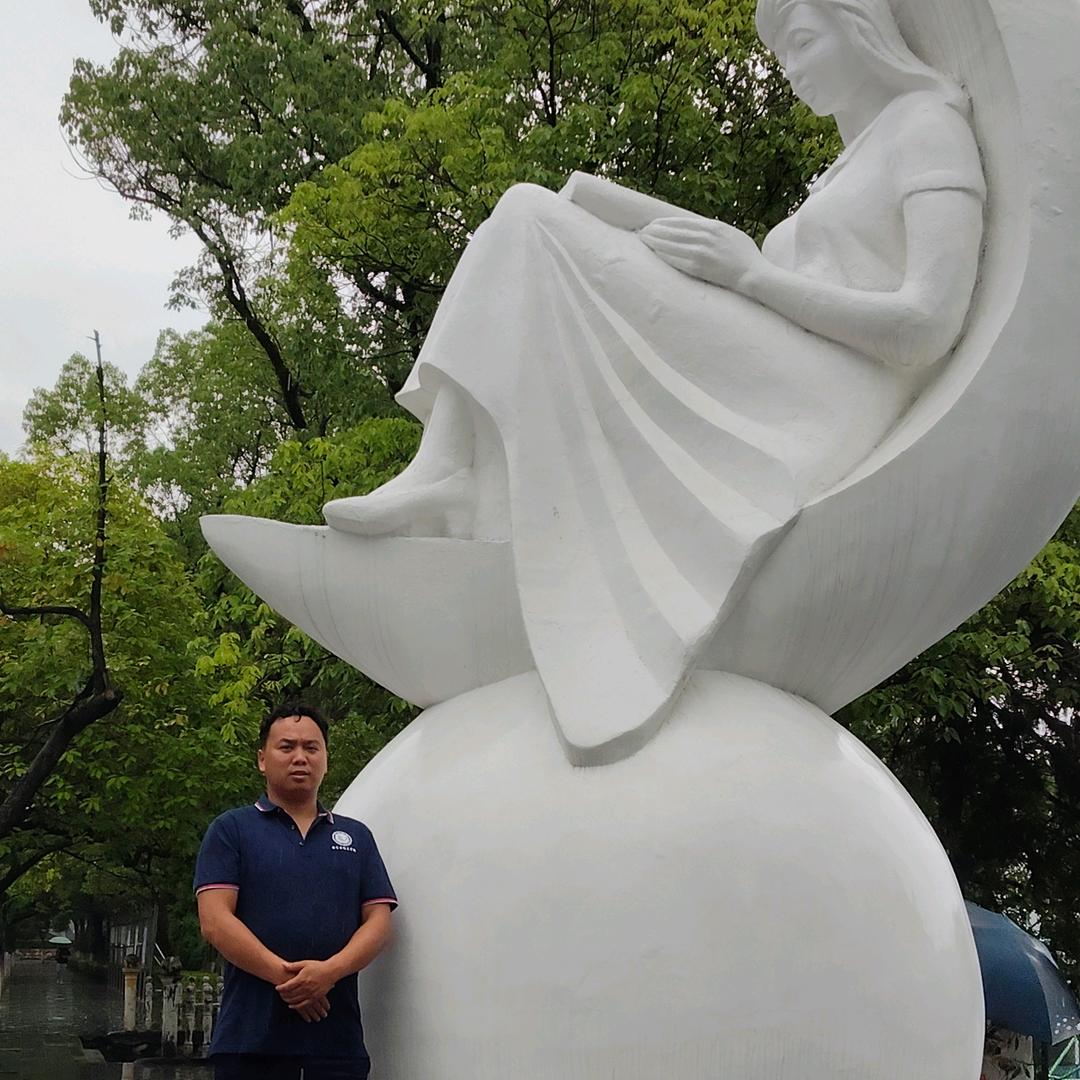 江