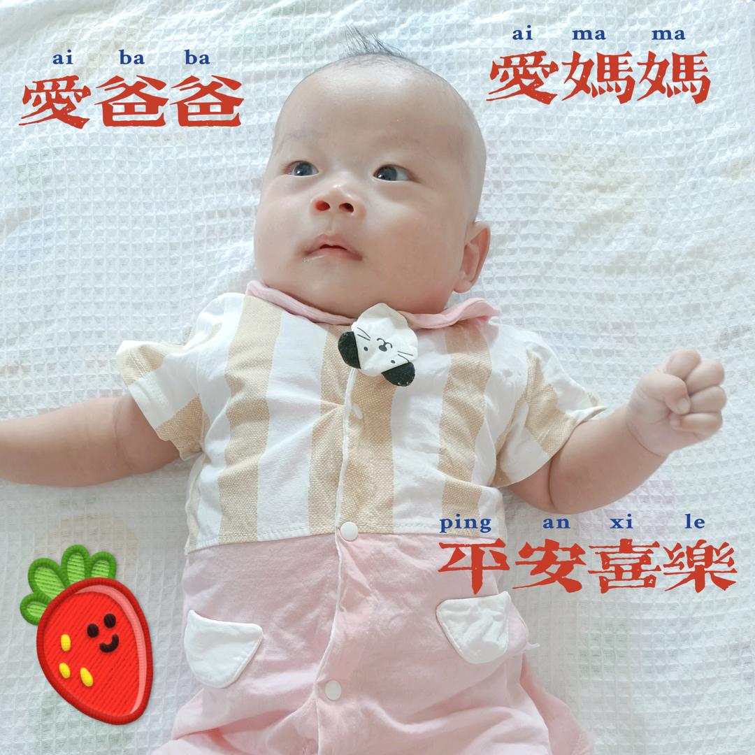 另一个自己