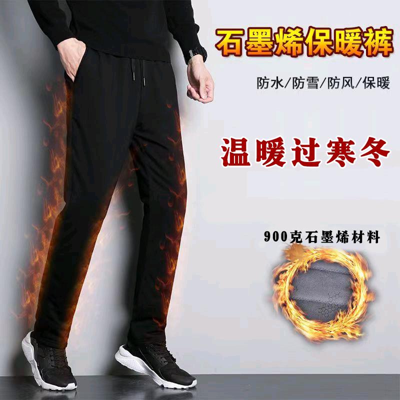 依舒缘服饰旗舰店