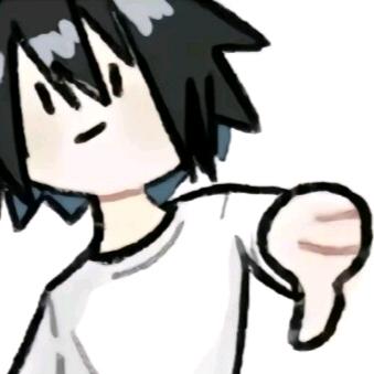 刃