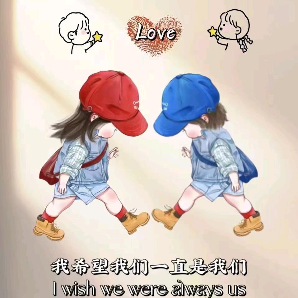 ୧⍤⃝臭꯭⸙宝