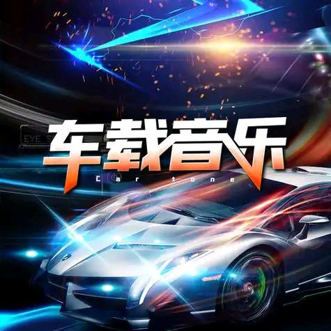 成都天林新纳科技有限公司
