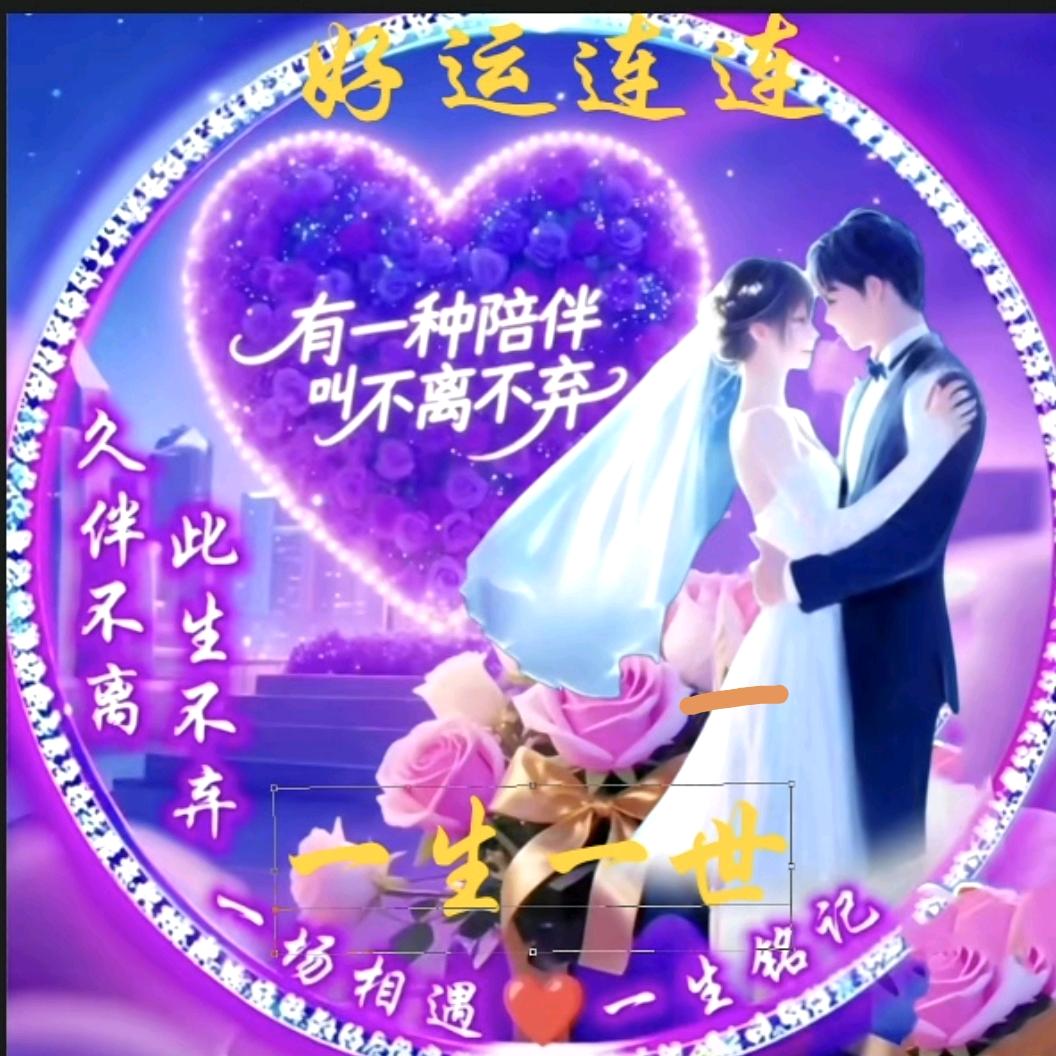 真心@心痛的谁懂