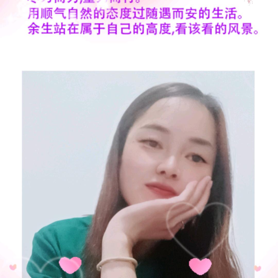 🍎逆刘而上🍎