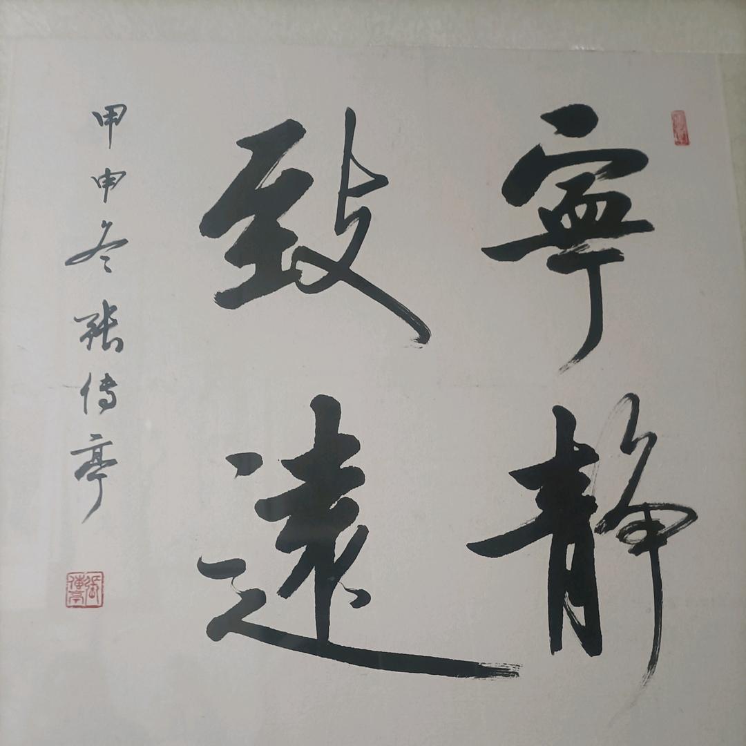 用户9842091027553