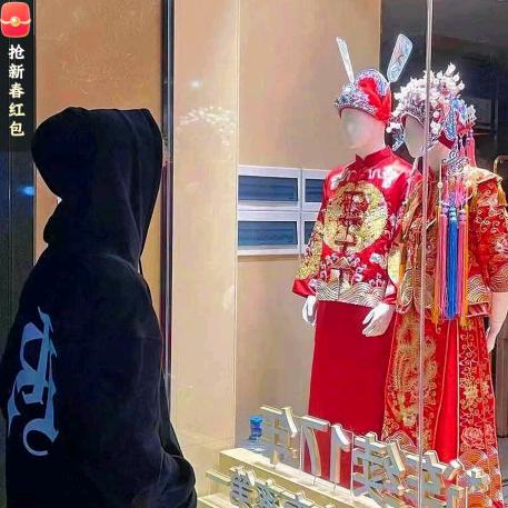 笨笨怪大人（三角洲行动）