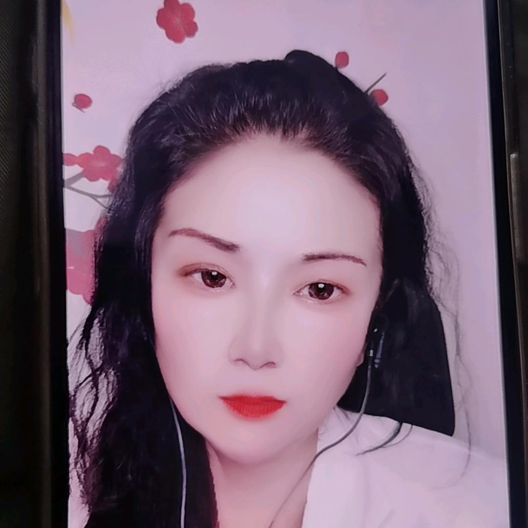 红姐❤️