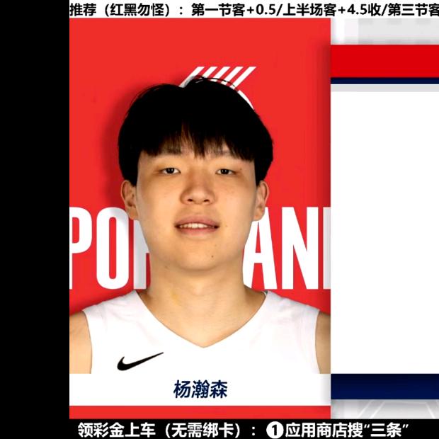 巅峰对决kd小帅