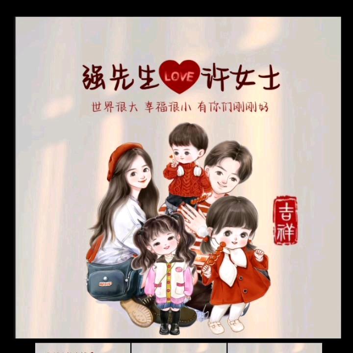 ꧁过眼云烟꧂