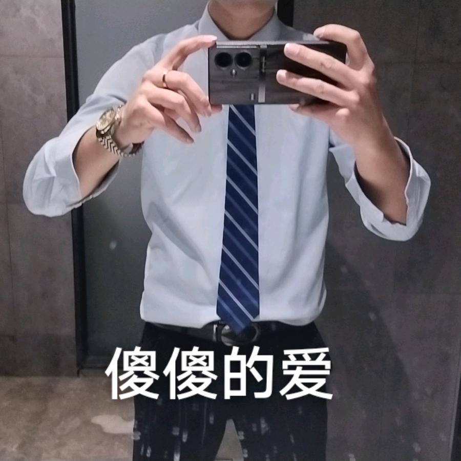 玲珑骰子安红豆