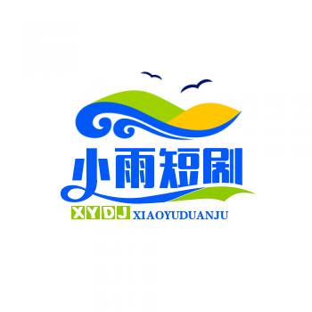 小雨