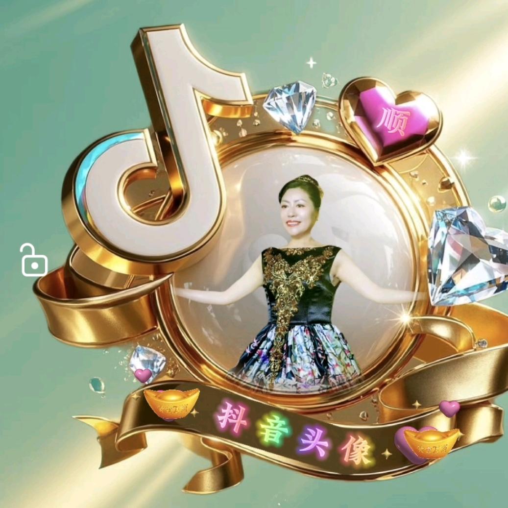 憧锦余生（2023💔）