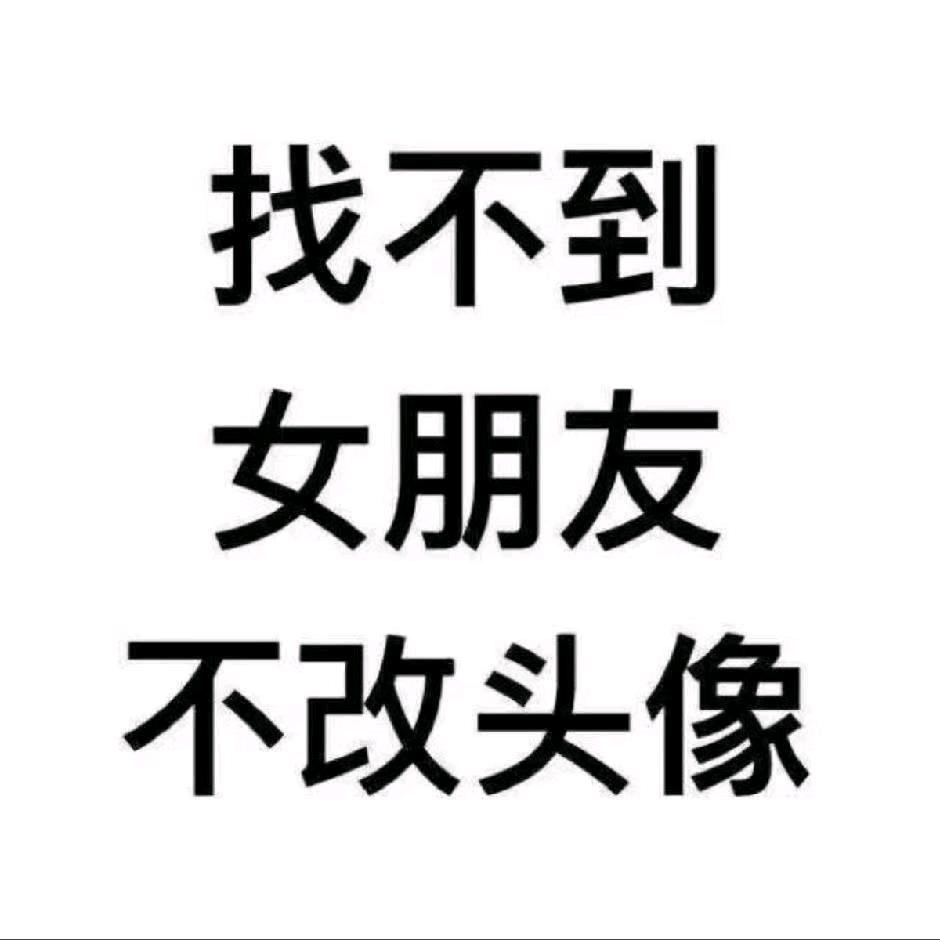 AL
