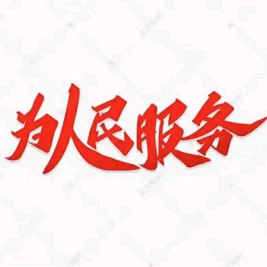 华阴途安驾校赵校长