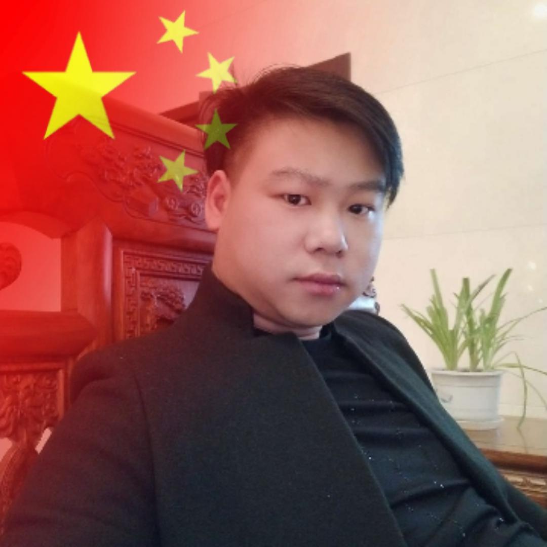 安之丶