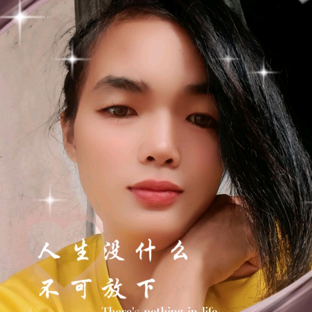 想某人