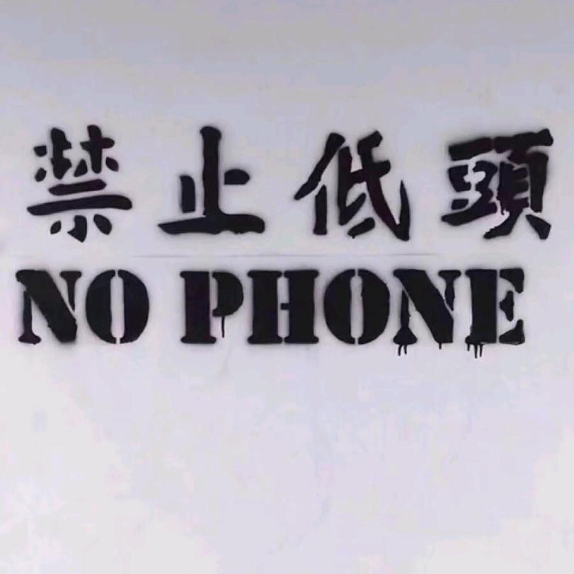 A大表哥