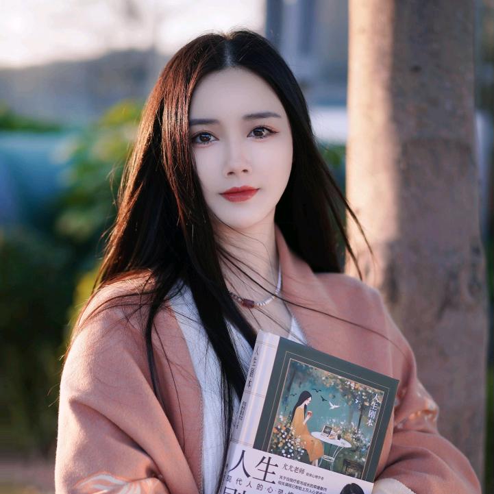 尤尤心理疗愈师