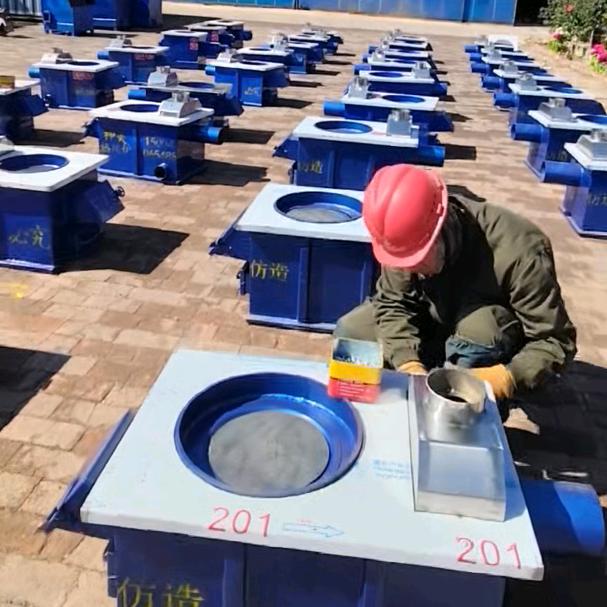 心怡如诗，人淡如菊