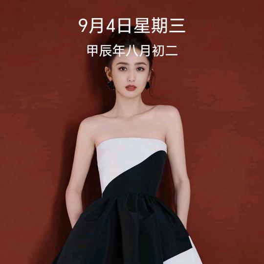 ！廠！劉先護`劉先頂
