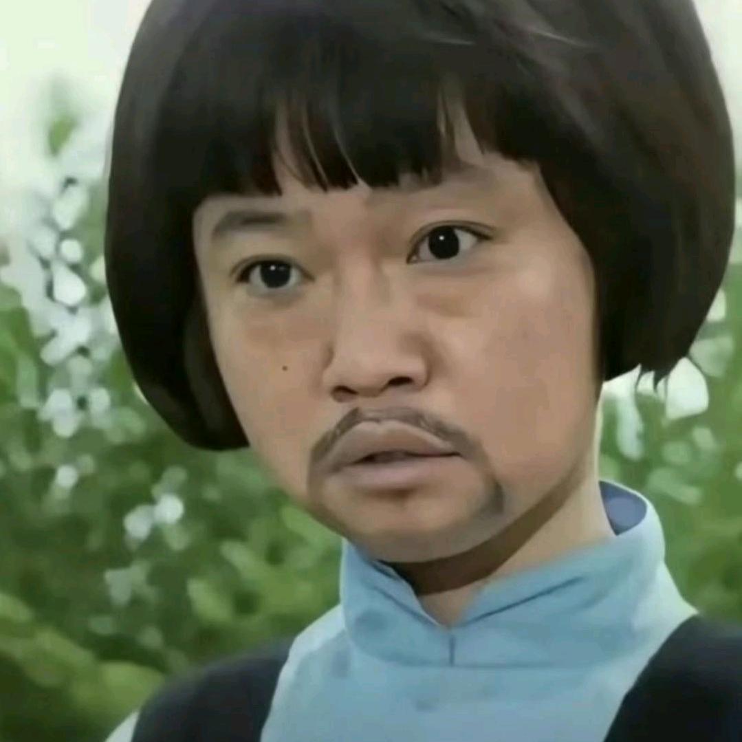 米只哈