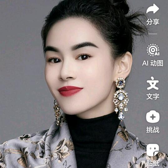 安福乔乔