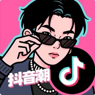 远山好物妙选