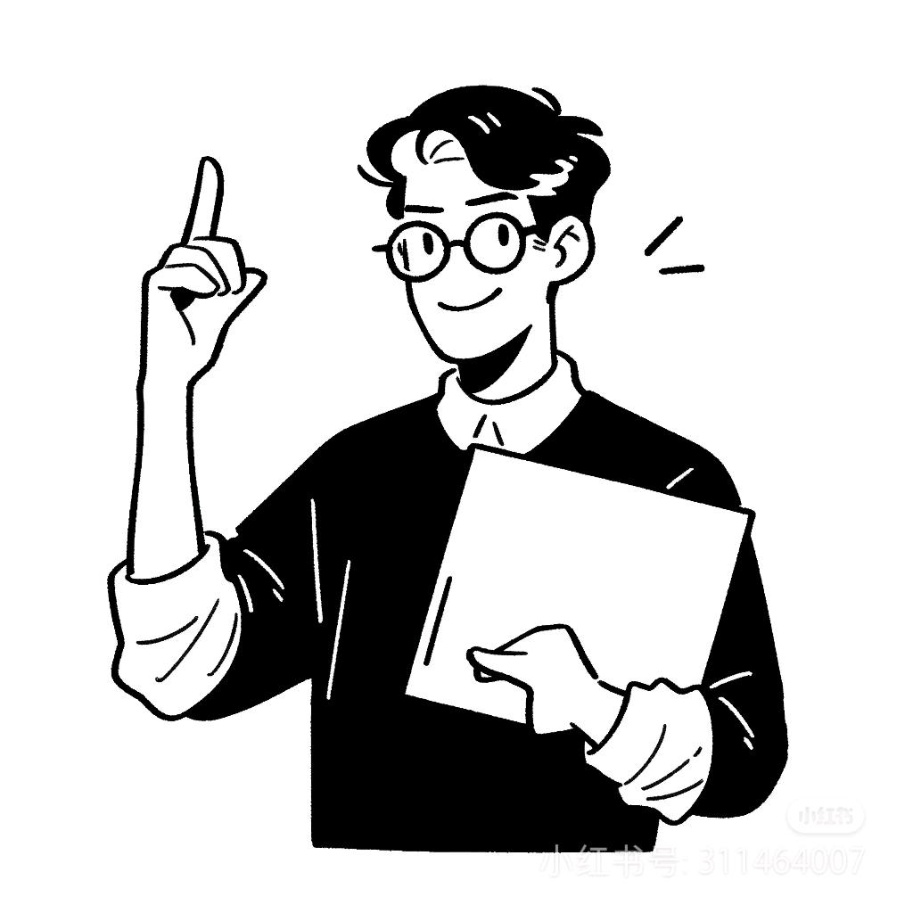 公办中职 陈老师