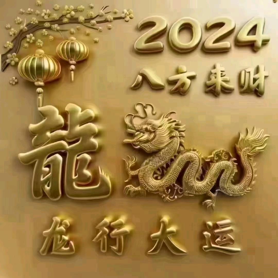 @浪迹天涯@