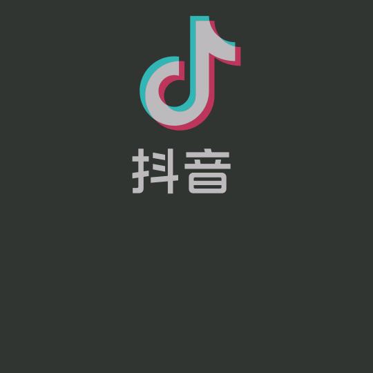 孙婆婆