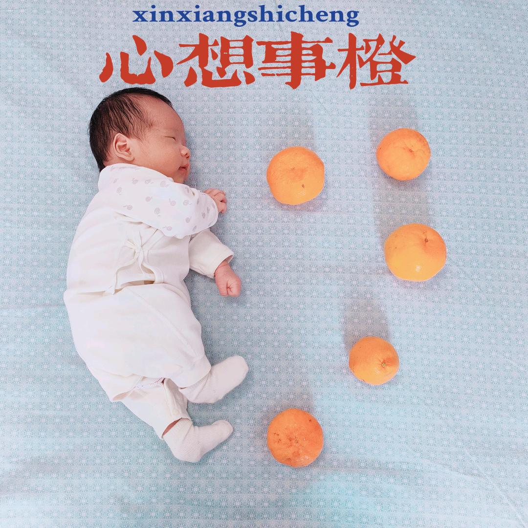 姚姚探房