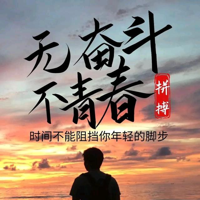 本人已死有事烧纸