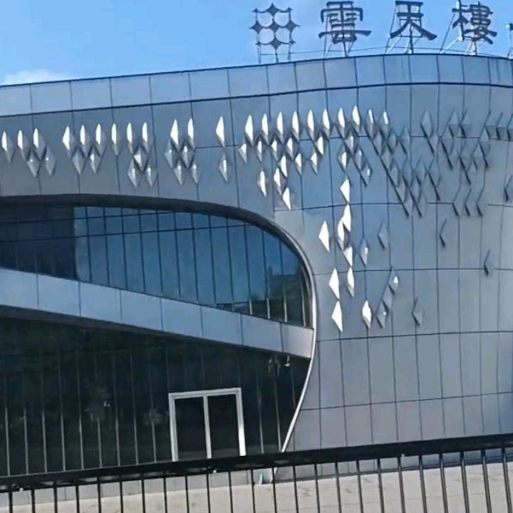 ⊃━☆变咕呱