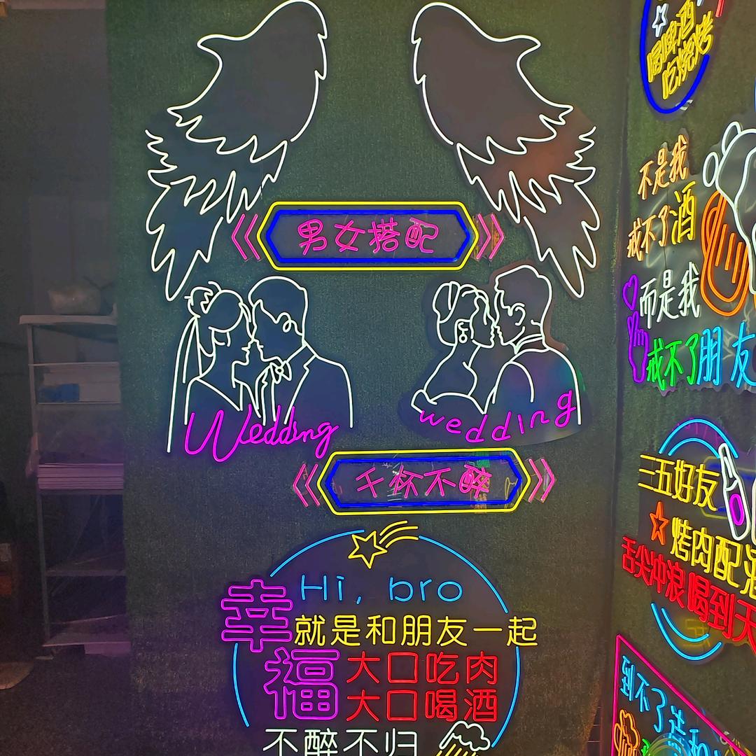 美途灯饰（灯哥）