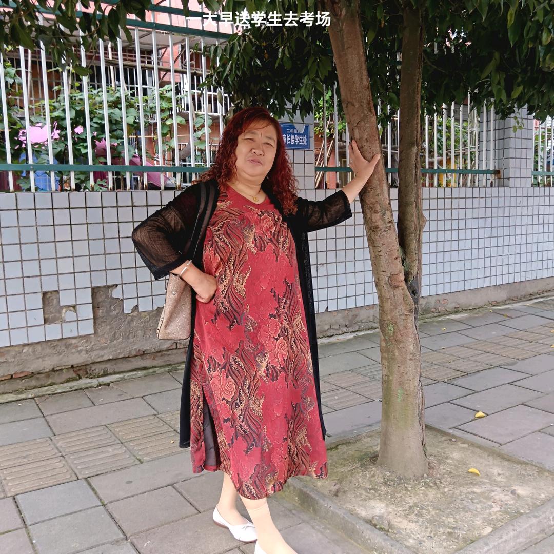 阖家欢乐
