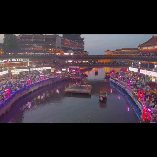 我要向前进