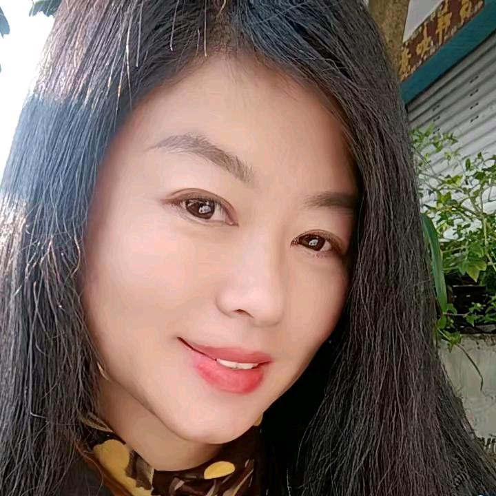 美君