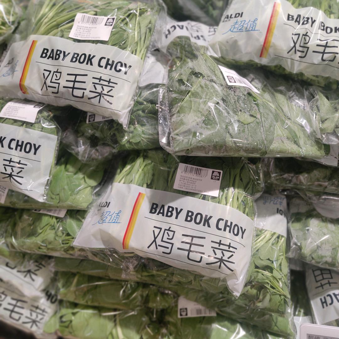 老王的穷游看山河