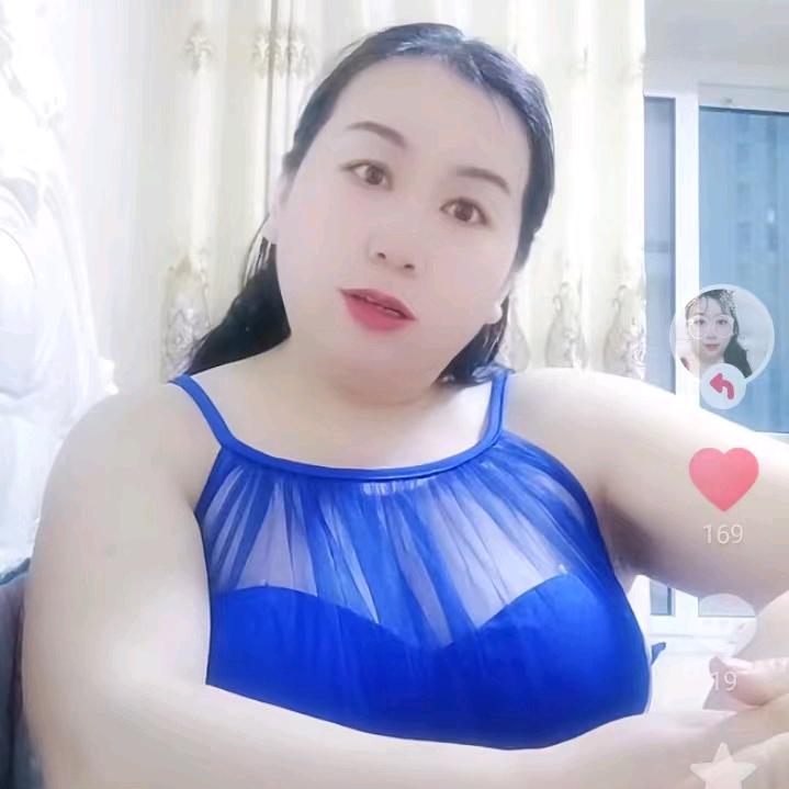 赵妹