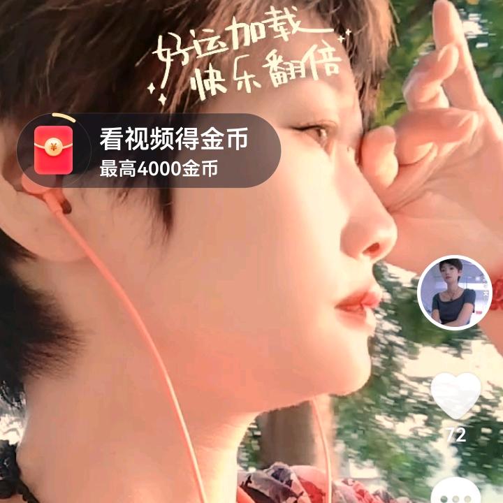 沉默