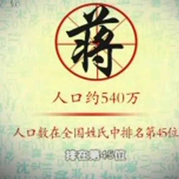 秋收