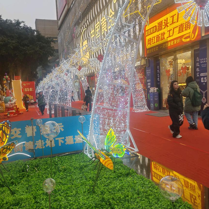 柠楳汁