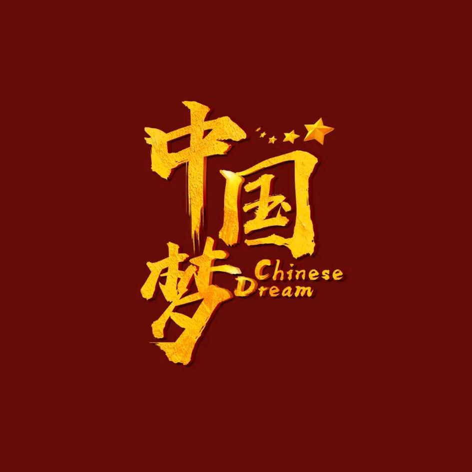 卖房2025