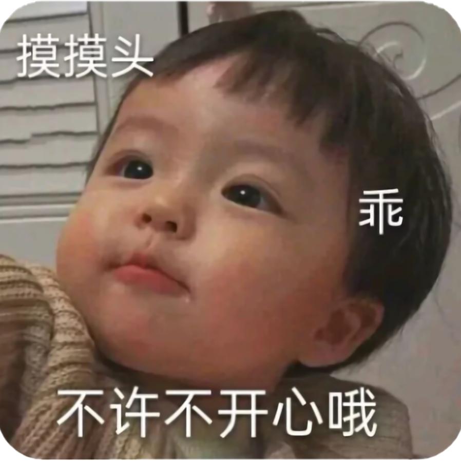 温柔的爱