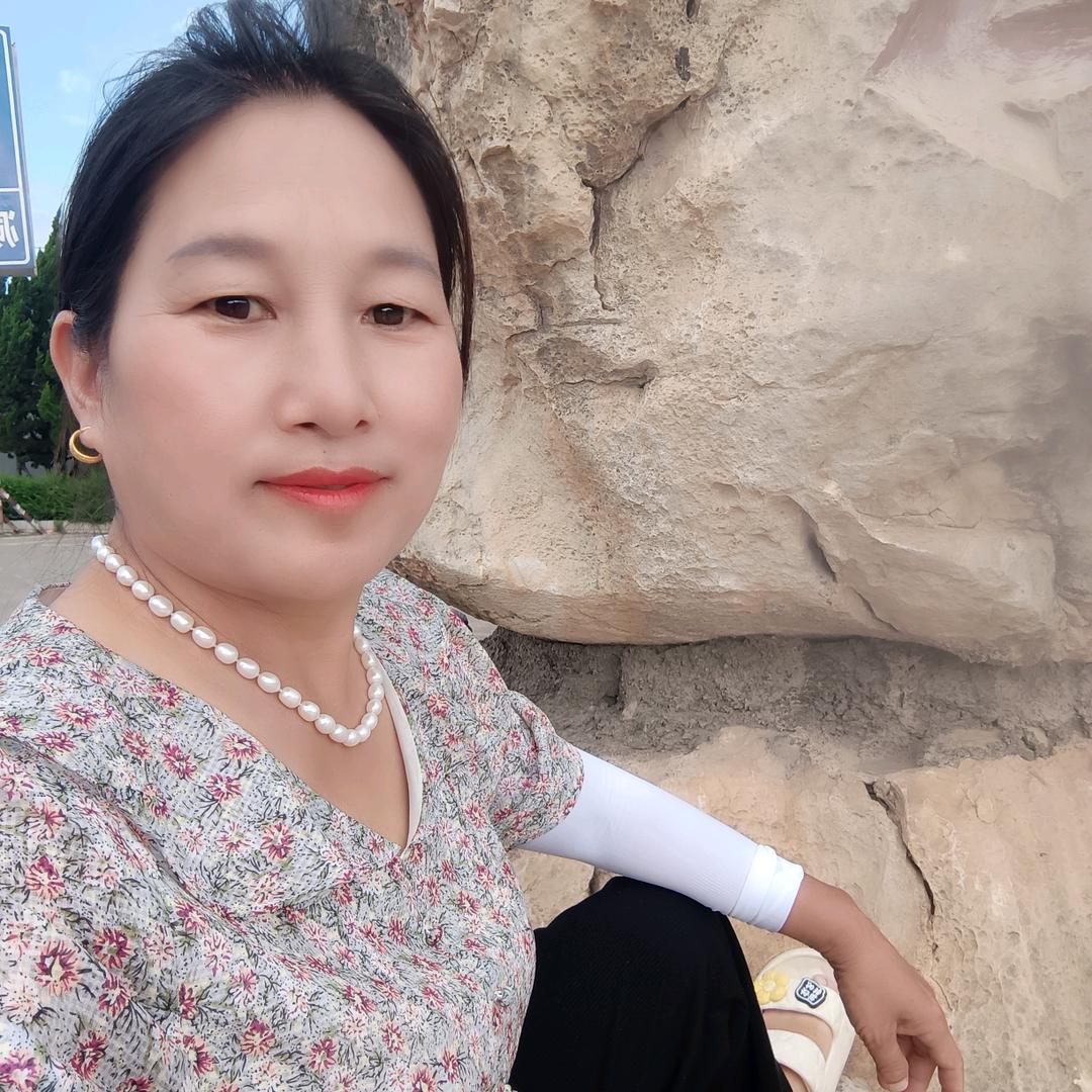 美丽的