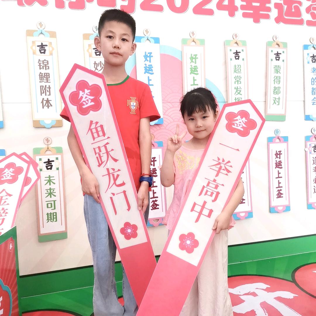 固始金牌整家定制