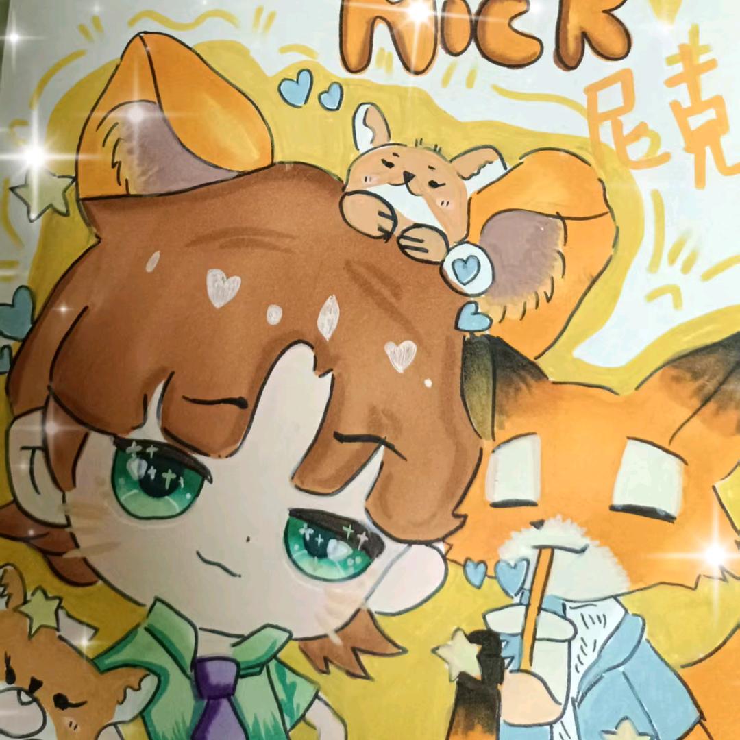 兔哥