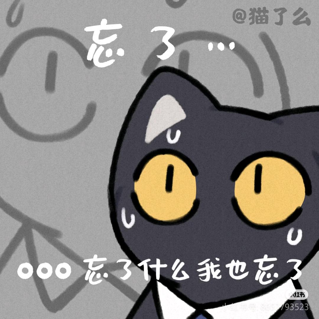 猪拱大bei菜
