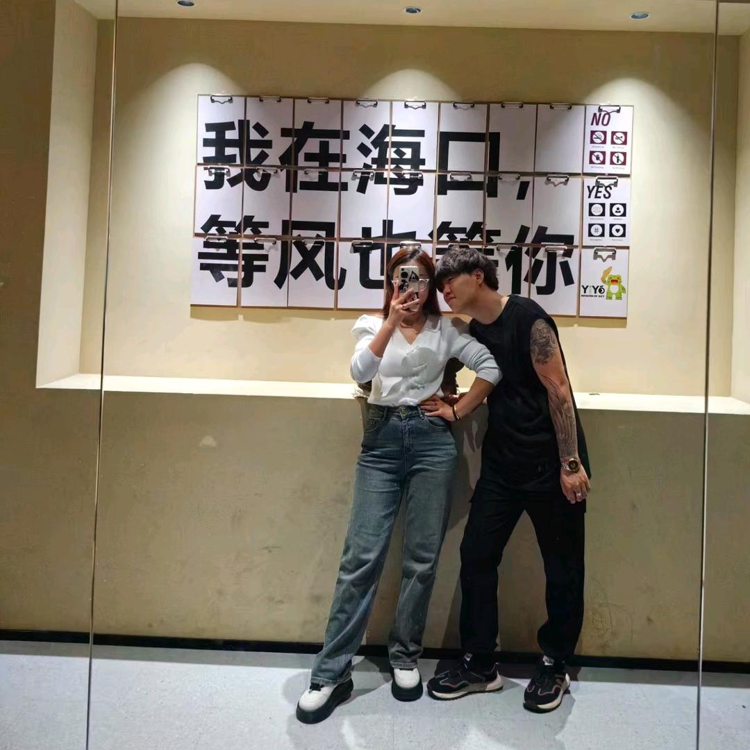 杨阿杨郎