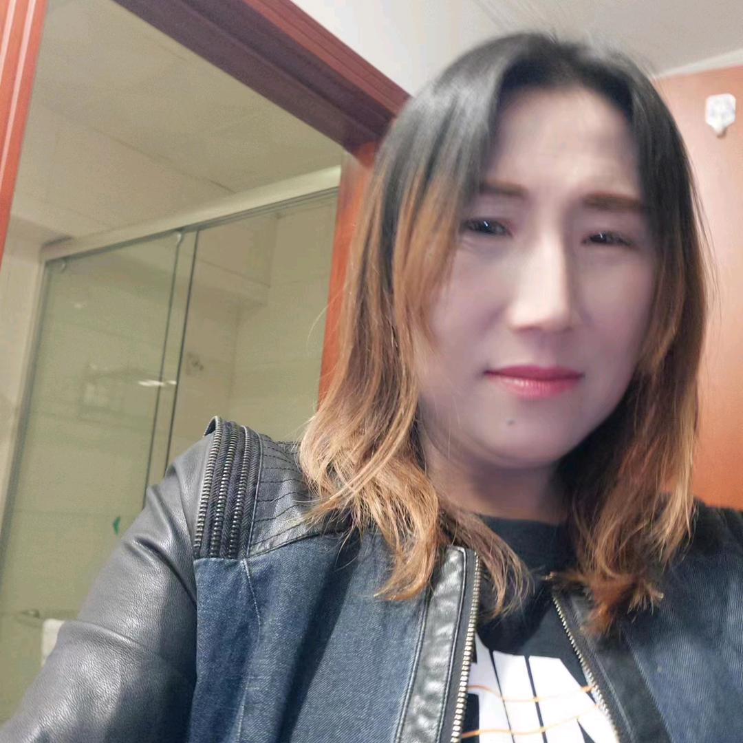 找个真心过日子的